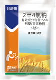 谷塔隆