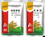 稻双喜