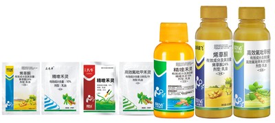 烯草酮、精喹禾灵、高效氟吡甲禾灵